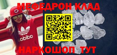 ГАЛЛЮЦИНОГЕННЫЕ ГРИБЫ Тверь