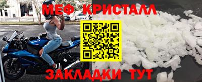 ГАЛЛЮЦИНОГЕННЫЕ ГРИБЫ Тверь