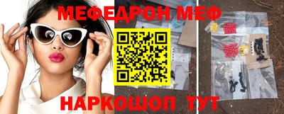 скорость mdpv Тара