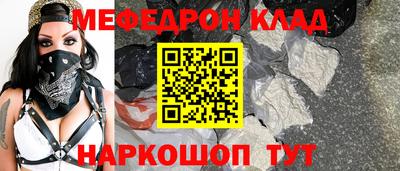 ГАЛЛЮЦИНОГЕННЫЕ ГРИБЫ Тверь