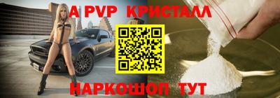 ГАЛЛЮЦИНОГЕННЫЕ ГРИБЫ Тверь