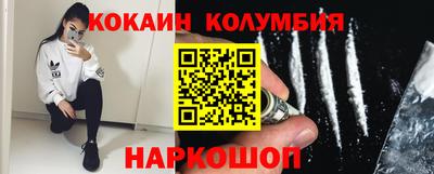 ГАЛЛЮЦИНОГЕННЫЕ ГРИБЫ Тверь