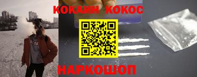 мяу мяу мука Татарск
