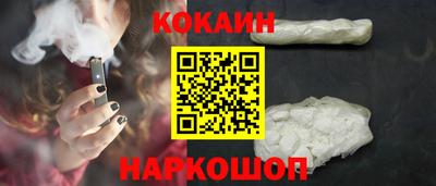 скорость mdpv Тара