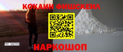 скорость mdpv Тара