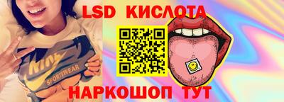 мяу мяу мука Татарск