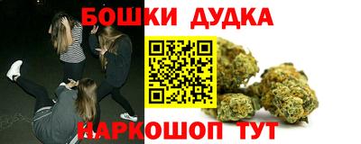 ГАЛЛЮЦИНОГЕННЫЕ ГРИБЫ Тверь