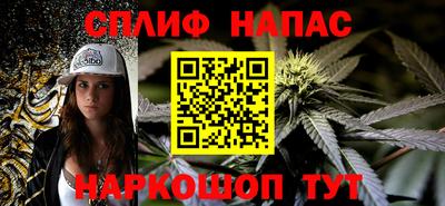 скорость mdpv Тара