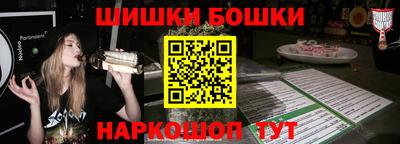 ГАЛЛЮЦИНОГЕННЫЕ ГРИБЫ Тверь