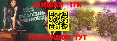 мяу мяу мука Татарск
