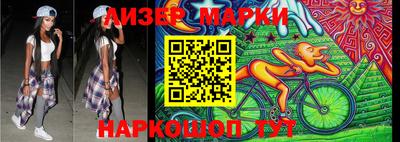 мяу мяу мука Татарск