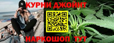 ГАЛЛЮЦИНОГЕННЫЕ ГРИБЫ Тверь