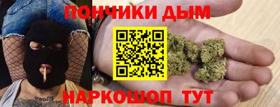 мяу мяу мука Татарск