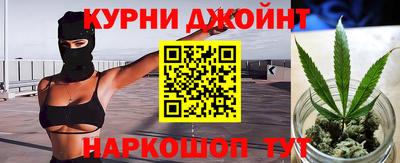мяу мяу мука Татарск