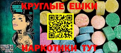 ГАЛЛЮЦИНОГЕННЫЕ ГРИБЫ Тверь