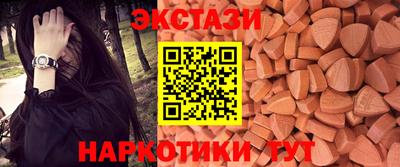 мяу мяу мука Татарск