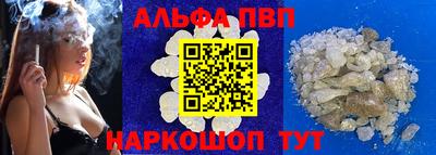 ГАЛЛЮЦИНОГЕННЫЕ ГРИБЫ Тверь