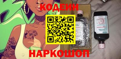 скорость mdpv Тара