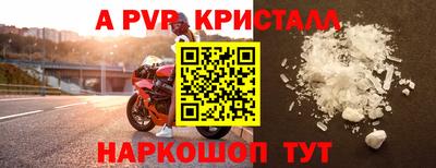 ГАЛЛЮЦИНОГЕННЫЕ ГРИБЫ Тверь
