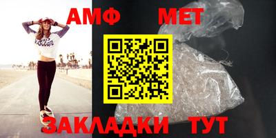 скорость mdpv Тара