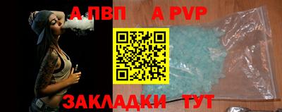 ГАЛЛЮЦИНОГЕННЫЕ ГРИБЫ Тверь