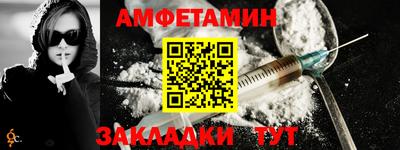 мяу мяу мука Татарск