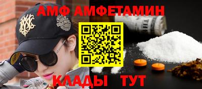 ГАЛЛЮЦИНОГЕННЫЕ ГРИБЫ Тверь