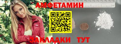 скорость mdpv Тара