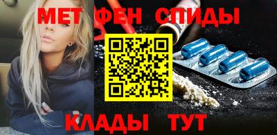 мяу мяу мука Татарск