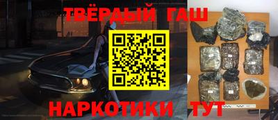 скорость mdpv Тара