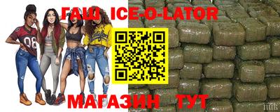 мяу мяу мука Татарск