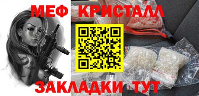 ГАЛЛЮЦИНОГЕННЫЕ ГРИБЫ Тверь