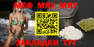 ГАЛЛЮЦИНОГЕННЫЕ ГРИБЫ Тверь