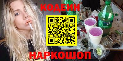 ГАЛЛЮЦИНОГЕННЫЕ ГРИБЫ Тверь
